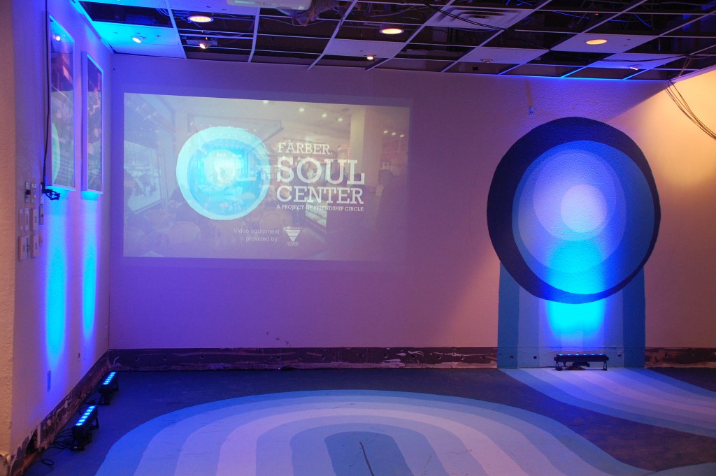Farber Soul Center, Future Main Guest Entrance